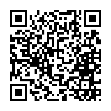 Official Line Account — @diamondinterchem